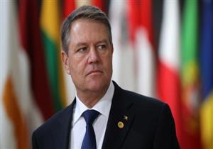 الرئيس الروماني يدرس إجراء استفتاء على النظام القضائي في بلاده