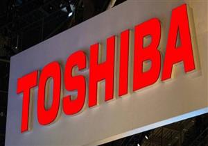 توشيبا تعلن اعتزامها إعادة شراء أسهم بقيمة 6.3 مليار دولار 