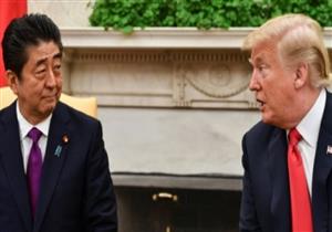صحيفة: ترامب هدد آبي خلال قمة السبع بإرسال 25 مليون مكسيكي إلى اليابان