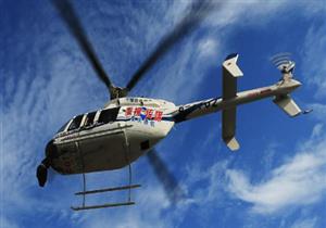 مصرع 3 أشخاص في تحطم مروحية بجنوب غرب الصين