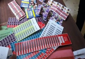 الاتصالات عن إلغاء الكروت: لدينا 12.5 مليون مشترك في محافظ الدفع الإلكترونية