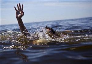 غرق شاب انزلقت قدمه في ترعة بالمنوفية