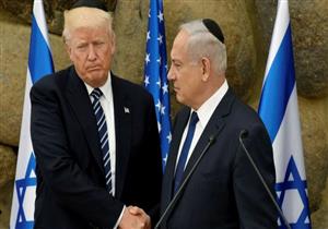 أهم التصريحات العالمية: لا توجد "صفقة قرن"