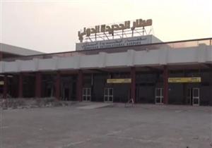 قائد جبهة الساحل الغربي يعلن السيطرة على مطار الحديدة