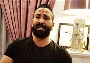 بعد أغنية "افرض".. بلاغ يتهم الفنان أحمد سعد بالتحريض على "ثورة جياع"