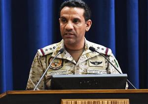 اليمن: "التحالف" يدعو لوقف إطلاق النار ويهدد باستخدام "القوة العسكرية" في عدن