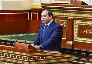 أسباب رد الرئيس السيسي مشروع قانون الإجراءات الجنائية لـ"النواب"