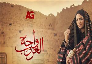 "قعدة سمر".. الفشني يكشف تفاصيل اختيار كلمات تتر "واحة الغروب"