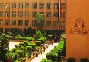 أستاذ بـ "حقوق المنوفية" يتهم عميدها بإجباره على تسريب امتحان.. ورئيس الجامعة يحقق