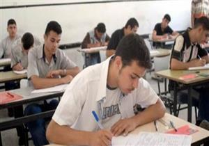 الشهادة الإعدادية بالقاهرة والجيزة.. أولياء أمور يفندون مشكلات امتحان الجبر والهندسة
