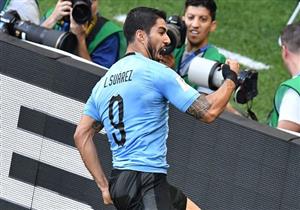 هدف أوروجواي الأول في السعودية