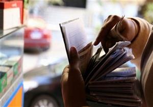 محصل كهرباء يتفق مع فتاة وشابين لسرقة 30 ألف جنيه بالدقهلية