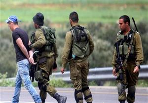 الجيش الإسرائيلي يعتقل 9 فلسطينيين بالضفة الغربية