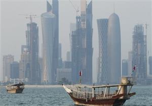 الديلي تلغراف: السعودية "تخطط لتحويل قطر إلى جزيرة"