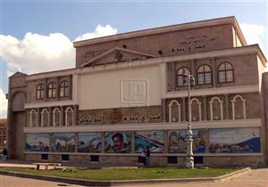  مد عرض"يوم أن قتلوا الغناء"على مسرح بيرم التونسي حتى نهاية يونيو