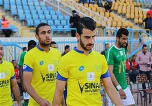 الإسماعيلي يخسر أمام الصفاقسي التونسي بركلات ترجيح ماراثونية