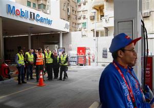 "إكسون موبيل" تحرِّك أسعار زيوت المحركات.. تعرف على الأسعار الجديدة