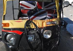 مصرع شخص وإصابة 3 في تصادم سيارة بـ"توك توك" بالدقهلية