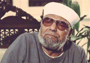 تعرف على رأي الشعراوي في كرة القدم وأطفال الأنابيب وليلة القدر