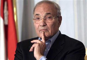 "حزب شفيق" يفصل عضوًا بالأمانة العامة