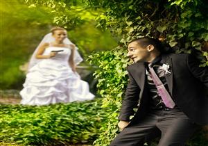 الجاموفوبيا.. لهذه الأسباب يخشى البعض من الزواج