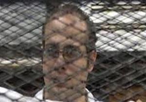 القضاء الإداري يؤيد تنفيذ أحمد ماهر عقوبة المراقبة بقسم القاهرة الجديدة