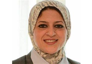 تعيين "رنا زيدان" كمدير للعلاقات الخارجية بوزارة الصحة 