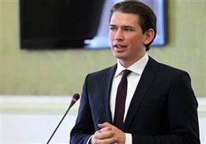 استقالة المستشار النمساوي وسط تحقيقات في تهم فساد