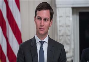 الإندبندنت: لماذا يعتقد كوشنر أن الفلسطينيين سيقبلون بالمال؟