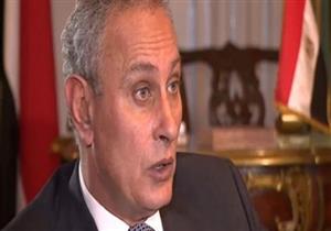 السفير المصري ببريطانيا يشهد توقيع مذكرة تفاهم بين الجامعة الأوروبية في مصر وكلية لندن للاقتصاد