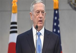 وزير الدفاع الأمريكي : واشنطن ستحافظ على موقف دفاعي قوي مع حلفائها في آسيا