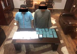 ننشر أسماء ضحايا عصابة "ابن القنصل" بالخليفة