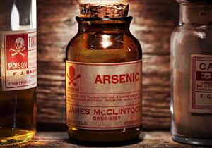 علماء يعالجون السرطان بالزرنيخ