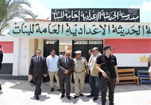 مدير أمن البحيرة : حرم آمن أمام لجان الثانوية وتأمين مشدد لنقل أوراق الامتحانات