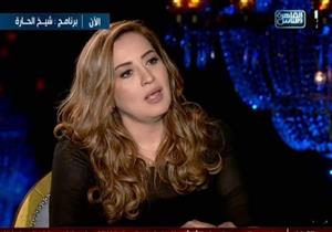 شيرين وجدي: إيهاب طلعت كان إمبراطور الميديا.. ولم يهرب