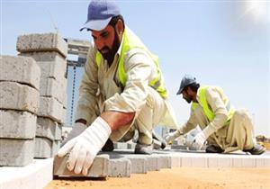 المملكة السعودية تحظر العمل تحت أشعة الشمس بداية من 15 يونيو الجاري