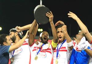 مصدر: وادي دجلة مهتم بضم مهاجم الزمالك