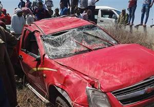 بالصور.. مصرع 5 عمال زراعيين وإصابة 16 آخرين في انقلاب سيارة بالبحيرة