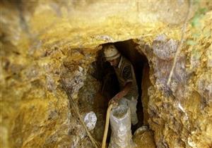 مصرع 6 إندونيسيين إثر انهيار منجم ذهب