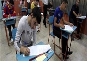 طلاب الثانوية بسوهاج: أسئلة امتحان "الاقتصاد والإحصاء" في مستوى الطالب المتوسط