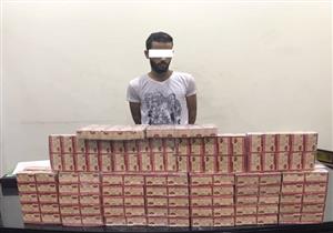 مباحث العمرانية تحبط ترويج 20 ألف قرص ترامادول