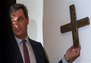 تنكيس أعلام "بافاريا" الألمانية حدادا على أرواح ضحايا حادث الطعن