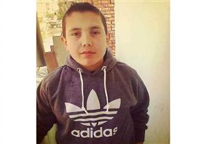 اختفاء طفل في ظروف غامضة بدمياط 