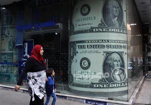 الدولار ينخفض في بنكي الإسكندرية وقناة السويس مع بداية تعاملات الخميس