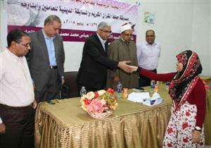 تسليم جوائز المسابقة الرمضانية في حفظ القرآن الكريم بجامعة جنوب الوادي