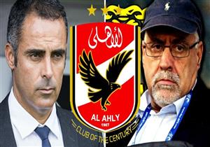 تقرير.. 6 عوامل مشتركة.. الأهلي يشرب من كأس أسرة البرتغاليين مجددا