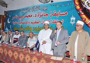 بالصور- جامعة الدلتا تكرم حفظة القرآن والمتفوقين علميا في الدقهلية