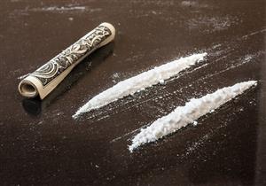 دراسة تكشف مفاجأة: دولة أوروبية الأولى عالمياً فى إدمان الكوكايين