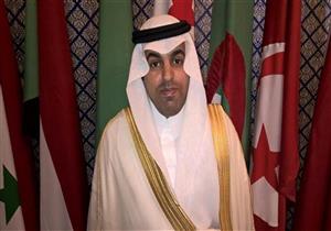 البرلمان العربي يشيد بإحباط قوات الأمن للمخطط الإرهابي بالأميرية