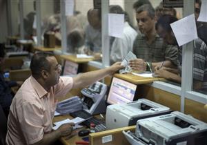 إحداها مؤجلة لـ1 أغسطس.. تطبيق "كامل" للأسعار الجديدة على 13 خدمة